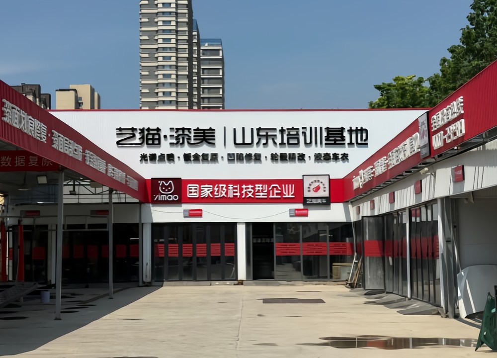 免费提供客源